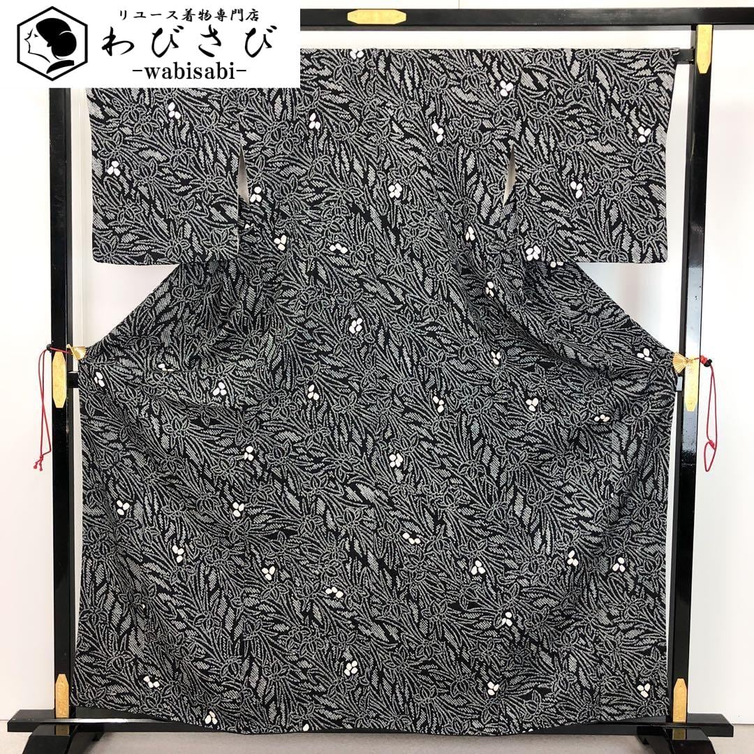 着物　絞り 銀座【F-660】絞り染め 長襦袢 緑色系 花文 :身丈125/裄66 - 銀座