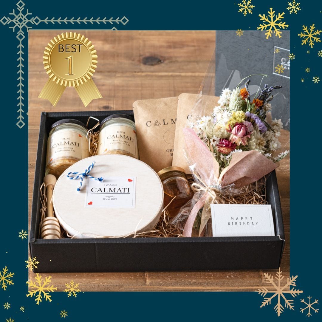 結婚のお祝いやお返しに最適】幸せを贈るハッピーBOXと今治タオルの