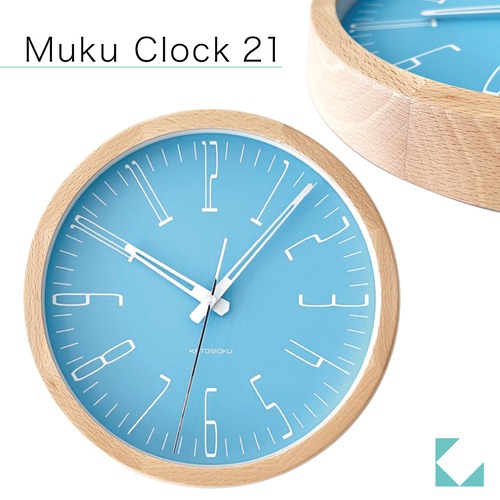 KATOMOKU muku clock 21 km-141LB 掛け時計 ライトブルー