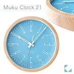 KATOMOKU muku clock 21 km-141LB 掛け時計 ライトブルー