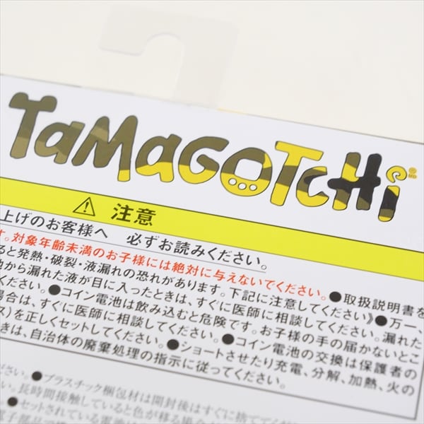 supreme tamagotchi yellow 新品 未使用 たまごっち