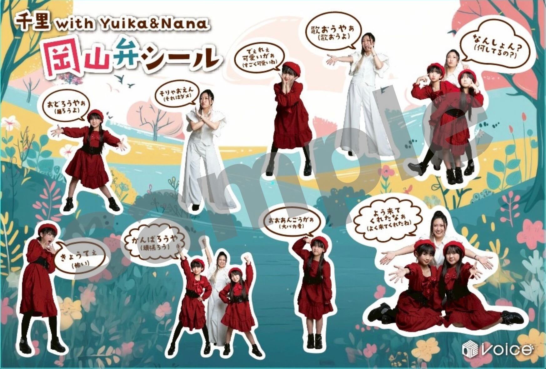 める♡24時間以内発送⭐︎ CD「Melody」 | chisatomusic