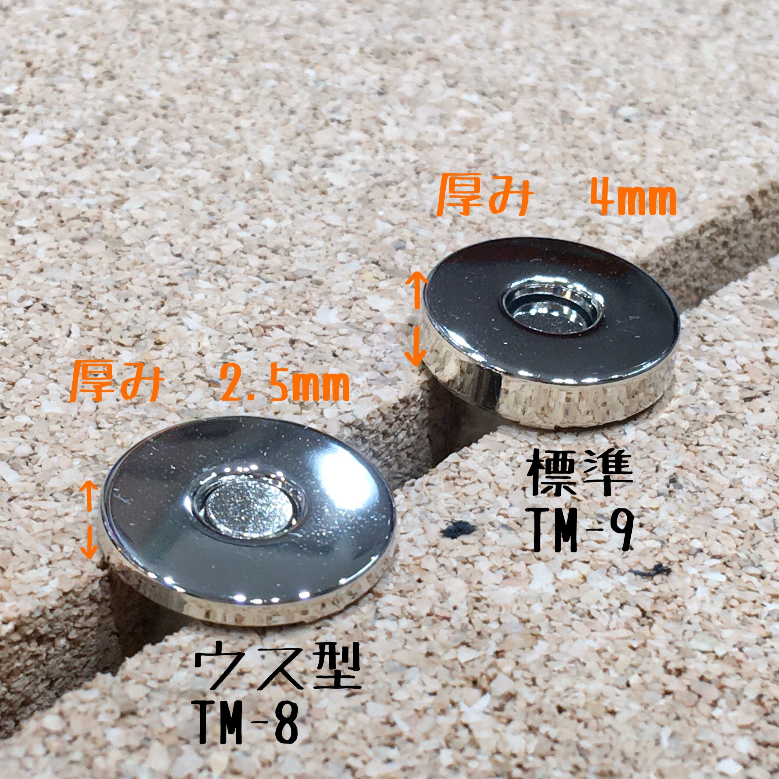 マグネットホック 18mm ウス型【4色】TM-8、TM-4、TM-15、TM-5 | PAY ID