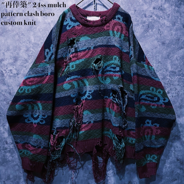 【doppio】"再倖築" 24ss mulch pattern clash boro custom knit