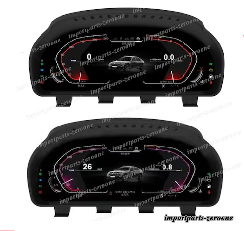 BMW デジタルクラスター グレードアップスピードメータ? 5/6/7シリーズ用F01F02 F03 F04 F10 F07 X3 X4 X5X6