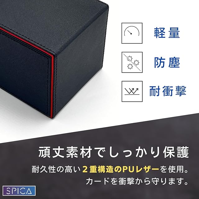 SPICA PSA収納ケース PSA鑑定 収納 持ち運び 軽量 コンパクト