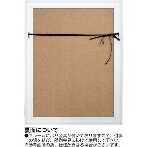 サムトフト「歌のレッスン」Ｌサイズ ゲル加工アート アートフレーム 絵画 インテリア