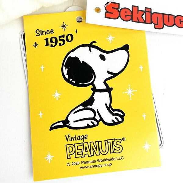 スヌーピー あそんで! 1950's ヴィンテージスヌーピー ぬいぐるみ(S スヌーピー あそんで! 1950's ヴィンテージスヌーピー ぬいぐるみ(S