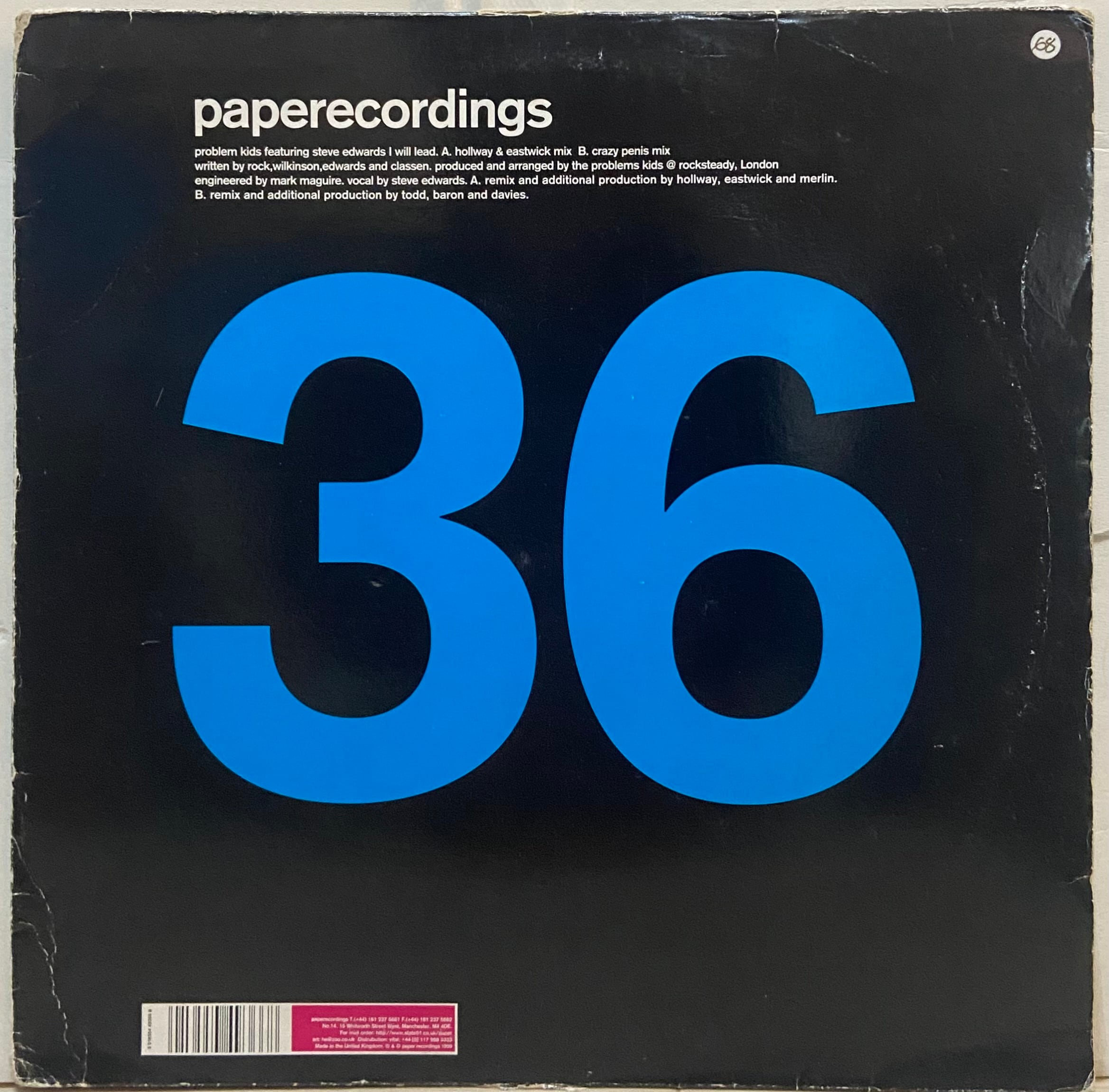 ルーマニアンミニマルハウスレコード12タイトルまとめ売り！ Minimal House | うなレコ 中古レコード クラブ・ミュージック