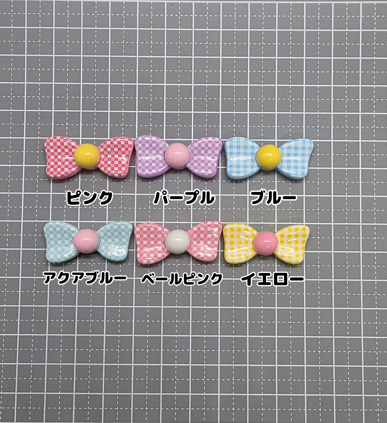 [３個]ギンガムチェック パステル リボン／6色:14mm×30cm