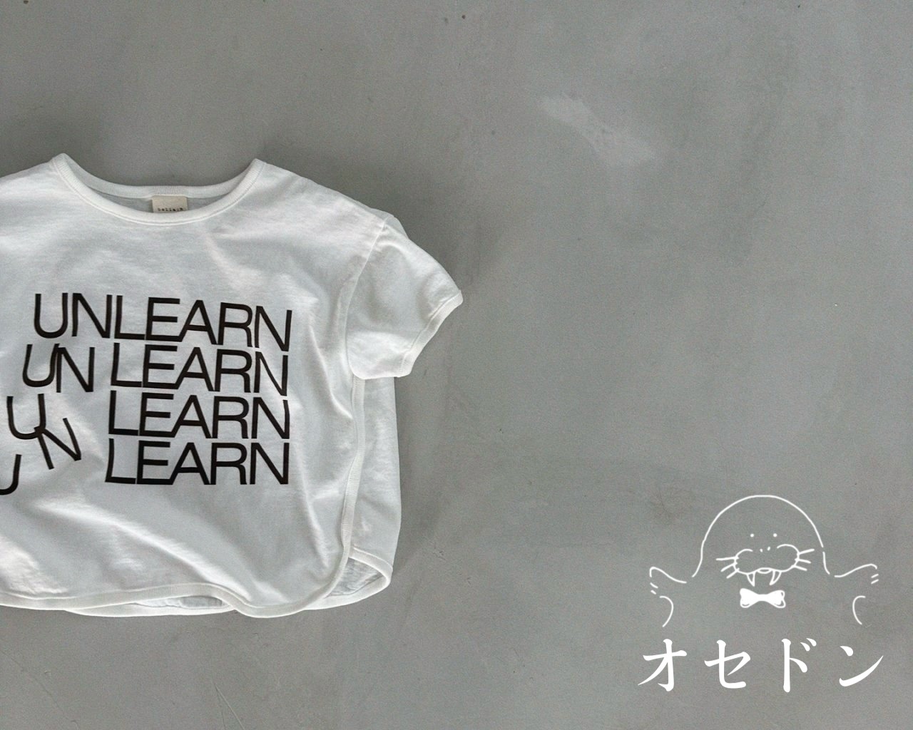 【Bella bambina】UNLEARN Tシャツ アイボリー 80~130cm 240717 - 1