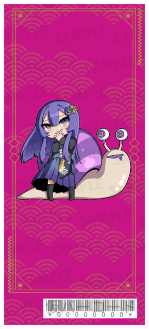 【欲張りプラン】バーチャル物産展 祝い酒 ノンアルコール梅ジュース【第2陣】【9/10~9/20販売】