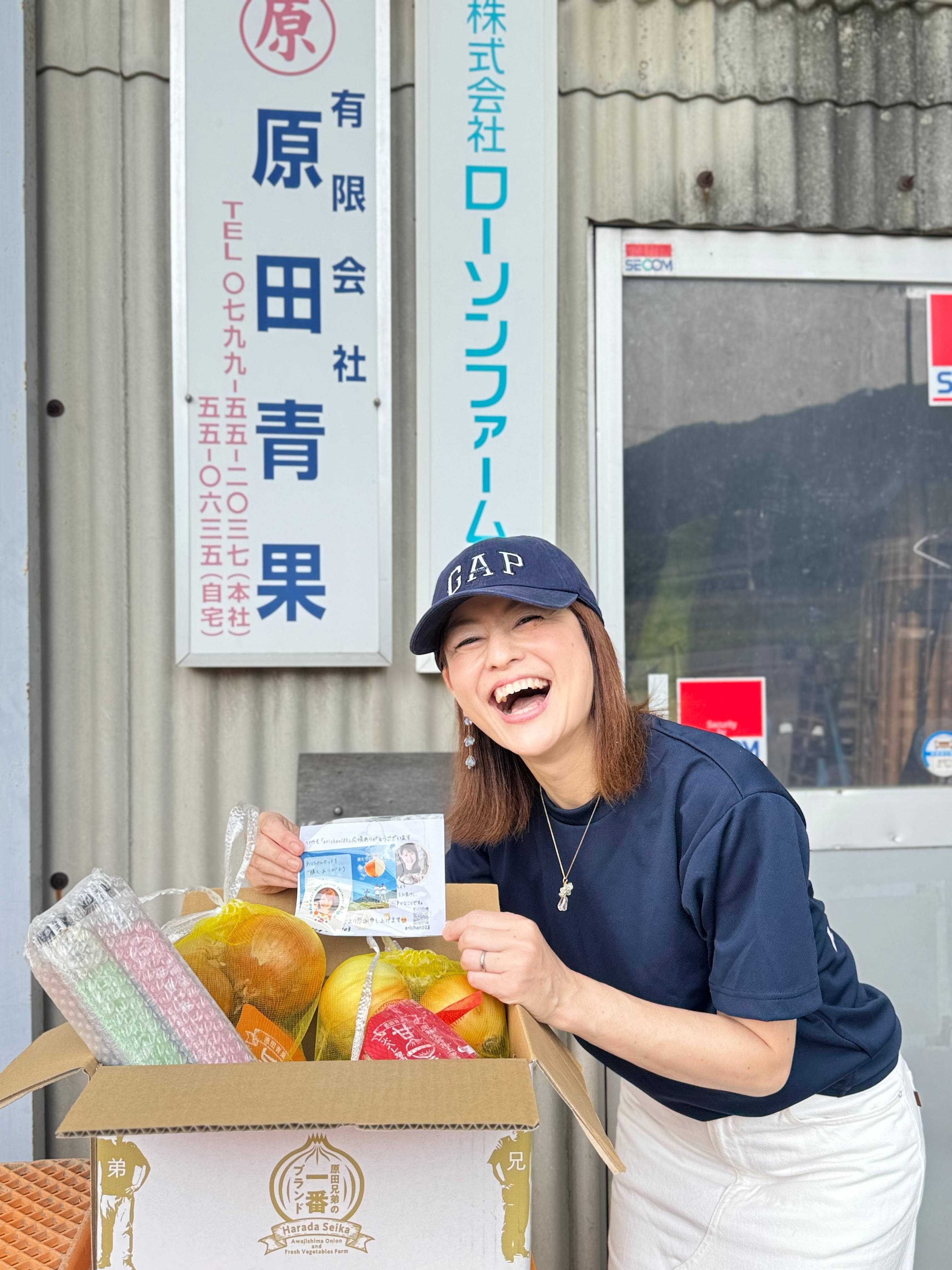 egg まとめ売り sddefault.jpg