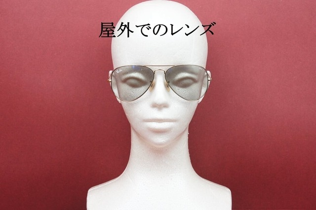 【木村拓哉さん着用】Ray-Ban 調光 サングラス RB3025 001/5F 58サイズ AVIATOR アビエーター ティアドロップ 調光レンズ クリアレンズ EVOL レイバン-6枚目