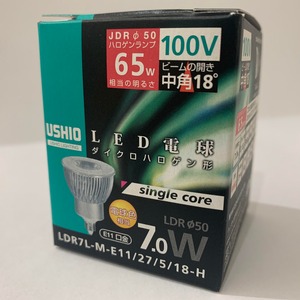 【特別価格】USHIO　LDR7L-M-E11/27/5/18-H　LED電球　ダイクロハロゲン形　中角