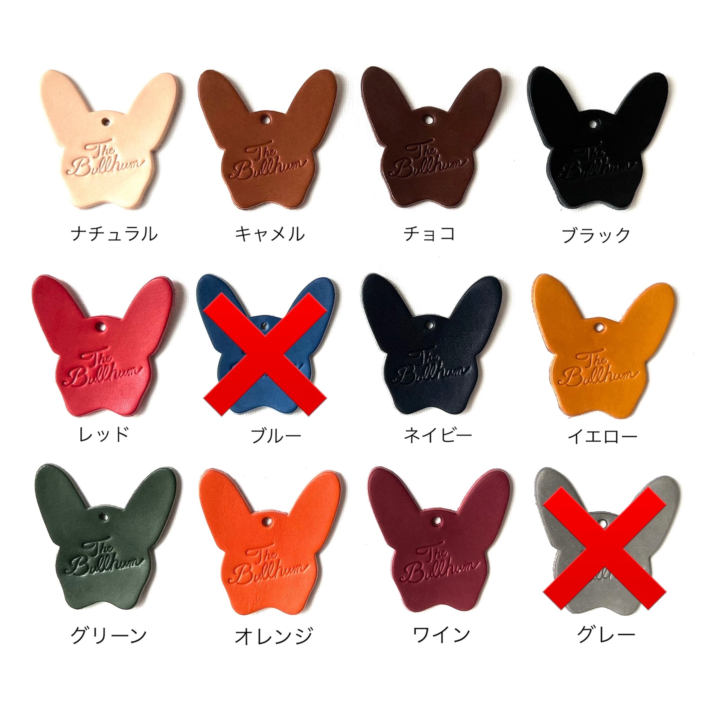 カフェリード（Leather Cafe Lead） | The Bullhum