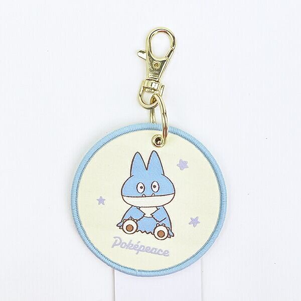 ポケットモンスター ゴンベ 織りキーホルダー (ブルー） ポケピース