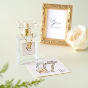 15ml｜27 Meguru〈巡る〉 ◆　全出ししたら全取り　私が世界の「循環ポンプ」
