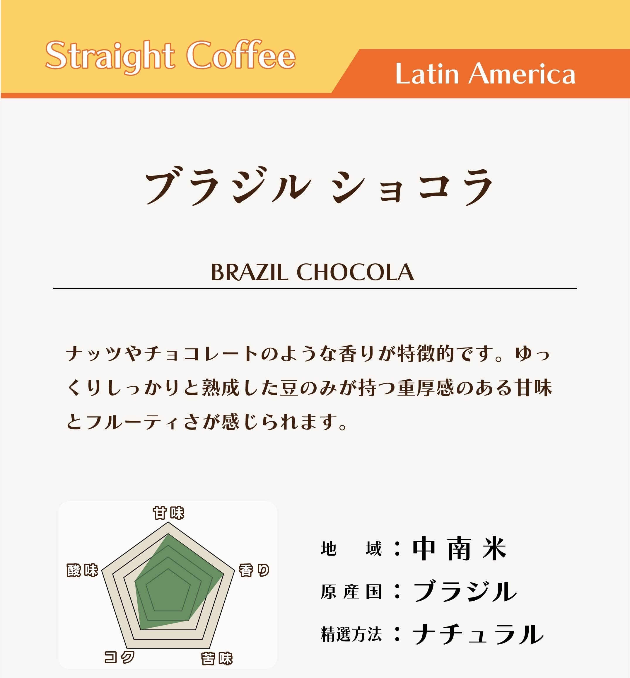 698a9c521ed25f4d8c55ca6de589f4