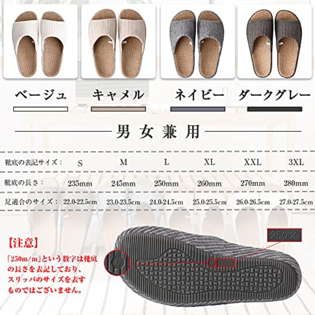 [YAKIDA] 人間工学デザイン スリッパ 室内 夏用 麻 ルームシューズ 室内履き 静音 軽量 前開き 滑り止め メンズ レディース 和風 無地 シンプル 素足で履く洗濯可 ダークグレー XL(25.0~25.5cm)