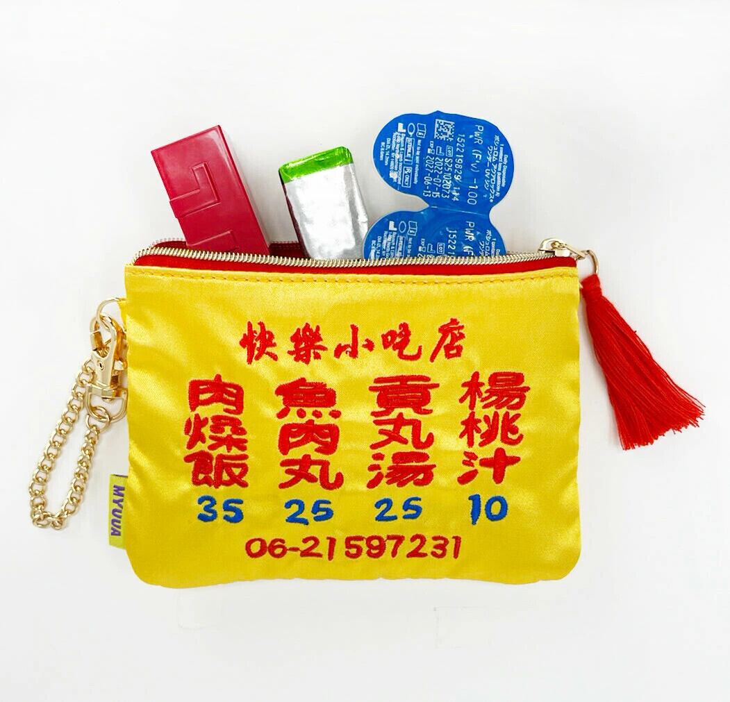 ☘️【新品未使用】（23点セット） 台湾 ポーチ TAIWAN TISSUE POUCH（黄色）（台湾 看板ポーチ） | 神戸台湾 | KOBE