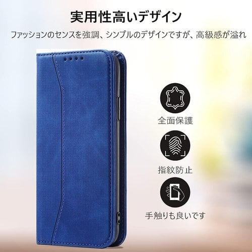 新品》 KWATUNG iphone se3 ケース 手帳型 iphone8 ケース 手帳型 