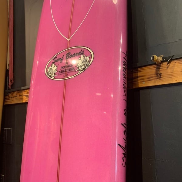 中古ボード】HAWAIIAN PRO DESIGNS NR-2 9'6