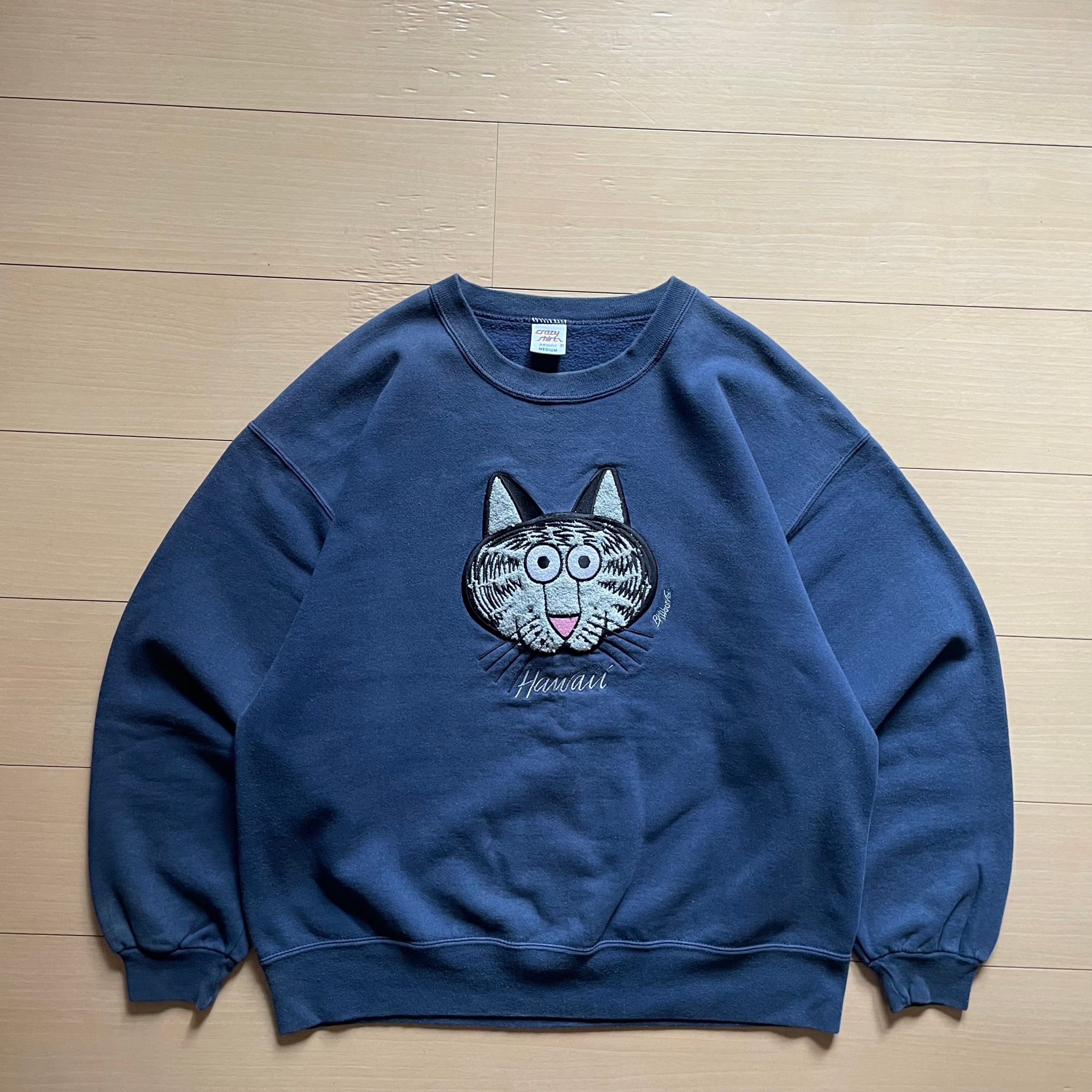 50's～60's OKINAWA SOUVENIR JACKET 沖縄スーベニアジャケット