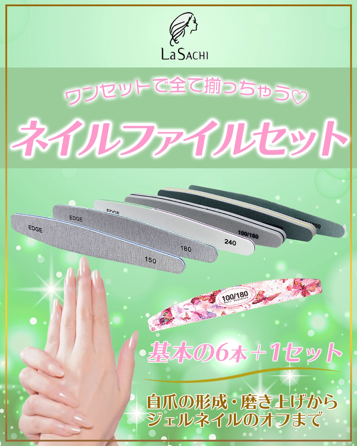 ネイル用品set ネイル ブラシ 6本セット ジェル ネイルアート ネイル用品 ジェル