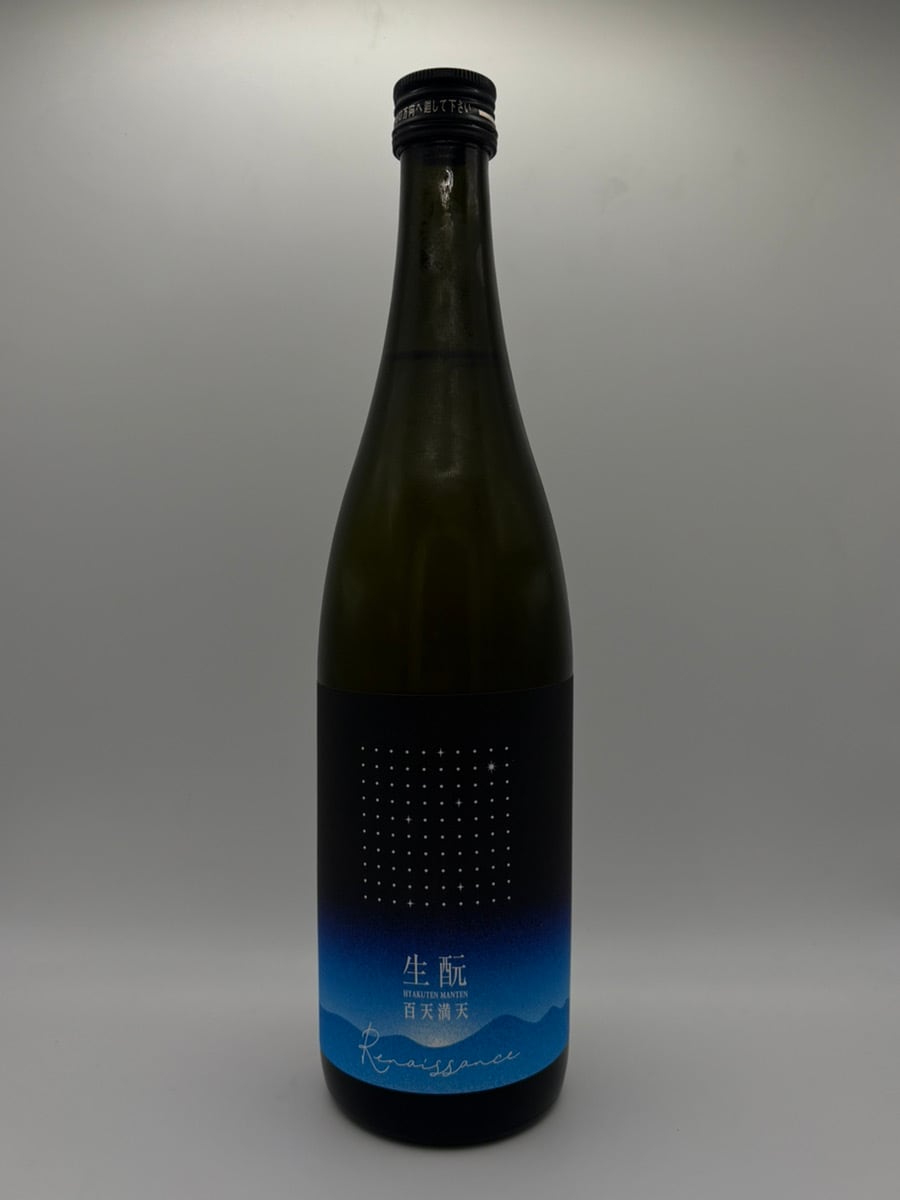 山野酒造（大阪） かたの桜 生酛純米 百天満天 1,800ml | 酒 坂本