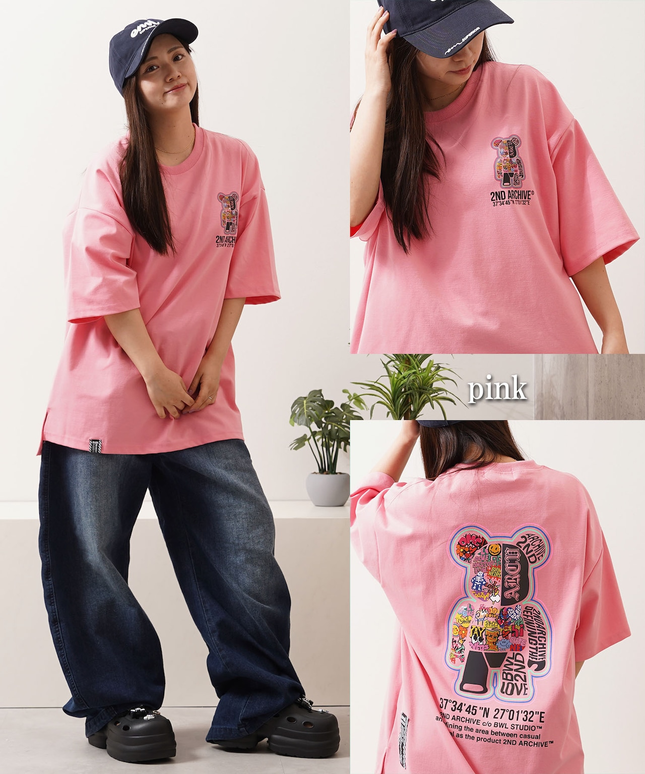 ◆2ND ARCHIVE リフレクター Tee(総柄ベア)◆kr-26009