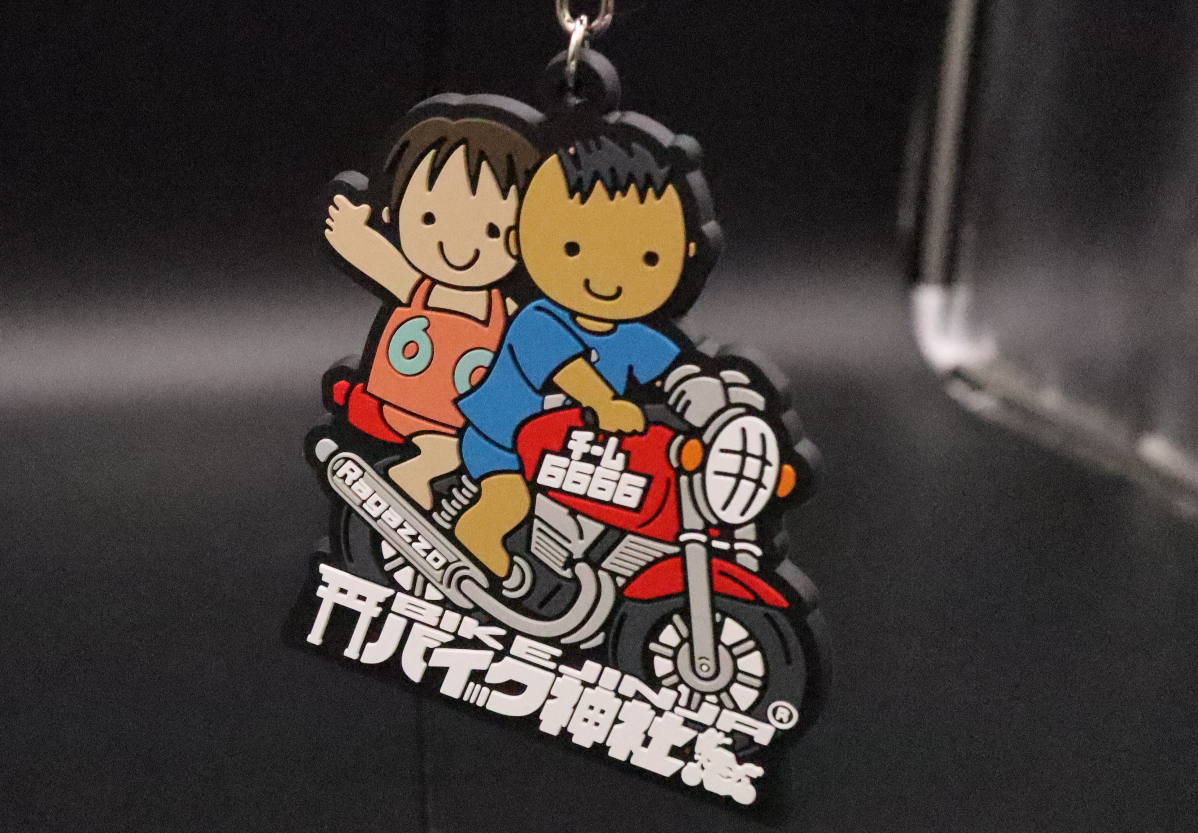 2 バイク神社 ラバーキーホルダー | バイク神社