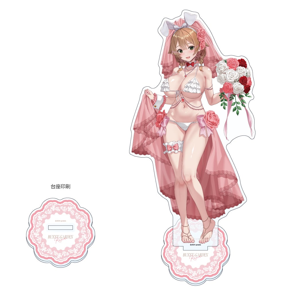 バニーガーデン 描き下ろしアクリルスタンド(凜/バニーウエディング