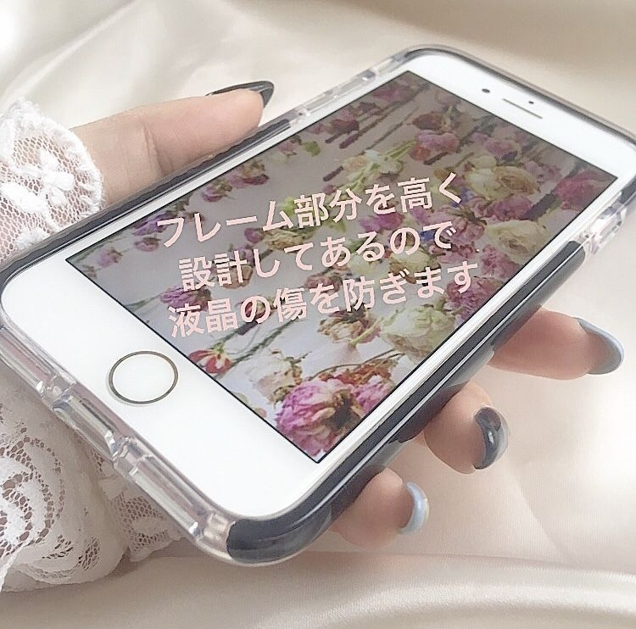 【ネーム入り】Flower Onepiece Bear【耐衝撃クリアケース】B41