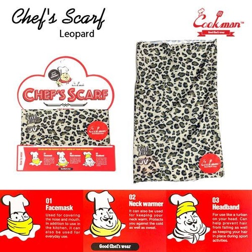 Chef's Scarf Leopard シェフスカーフ レオパード ヘッドバンド フェイスガード ネックウォーマー 3way UVカット COOKMAN