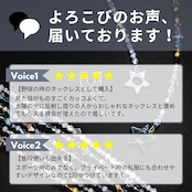 【ローズピンク】X(エックス) Nシリーズ ネックレス