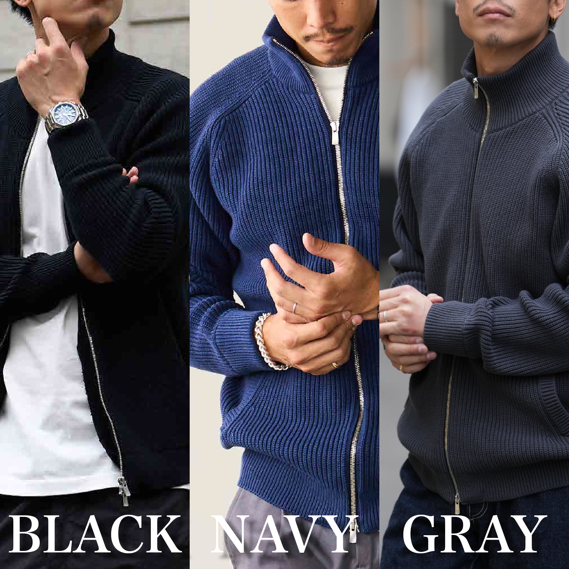 休日のOFFも、仕事のONも。大人の「ドライバーズニット」 | 「Japan