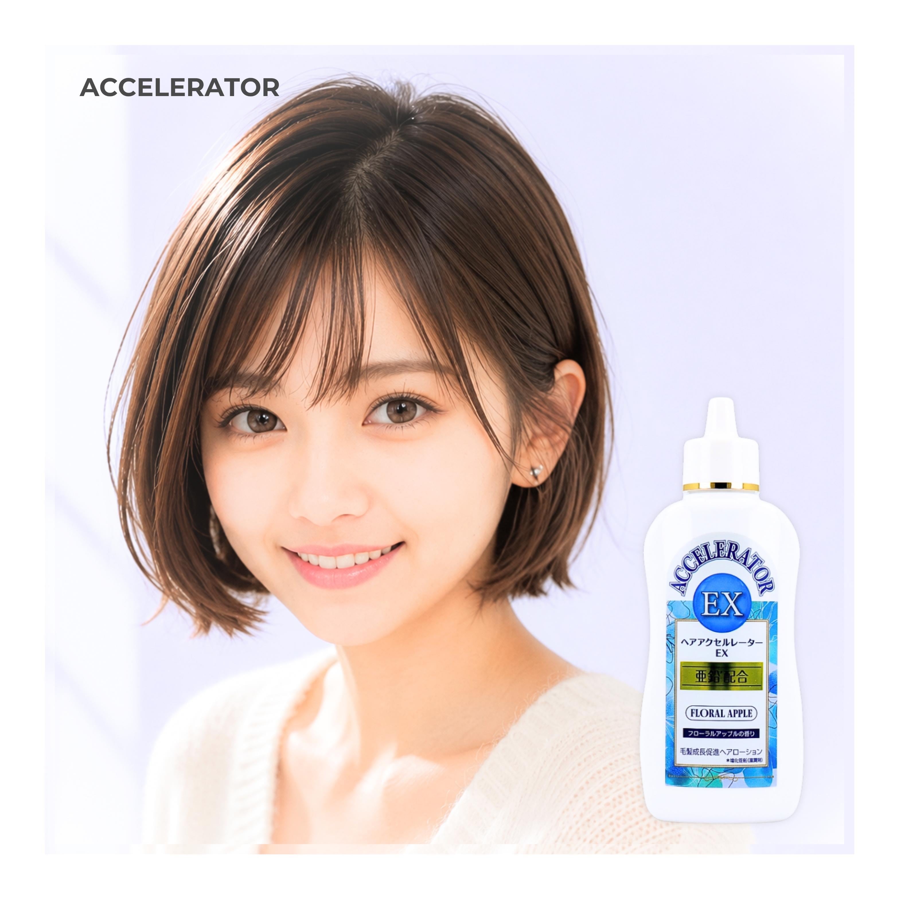 ヘアアクセルレーターEX 毛髪成長促進ヘアローション フローラル