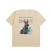 スコティッシュ・テリア デザインTシャツ
