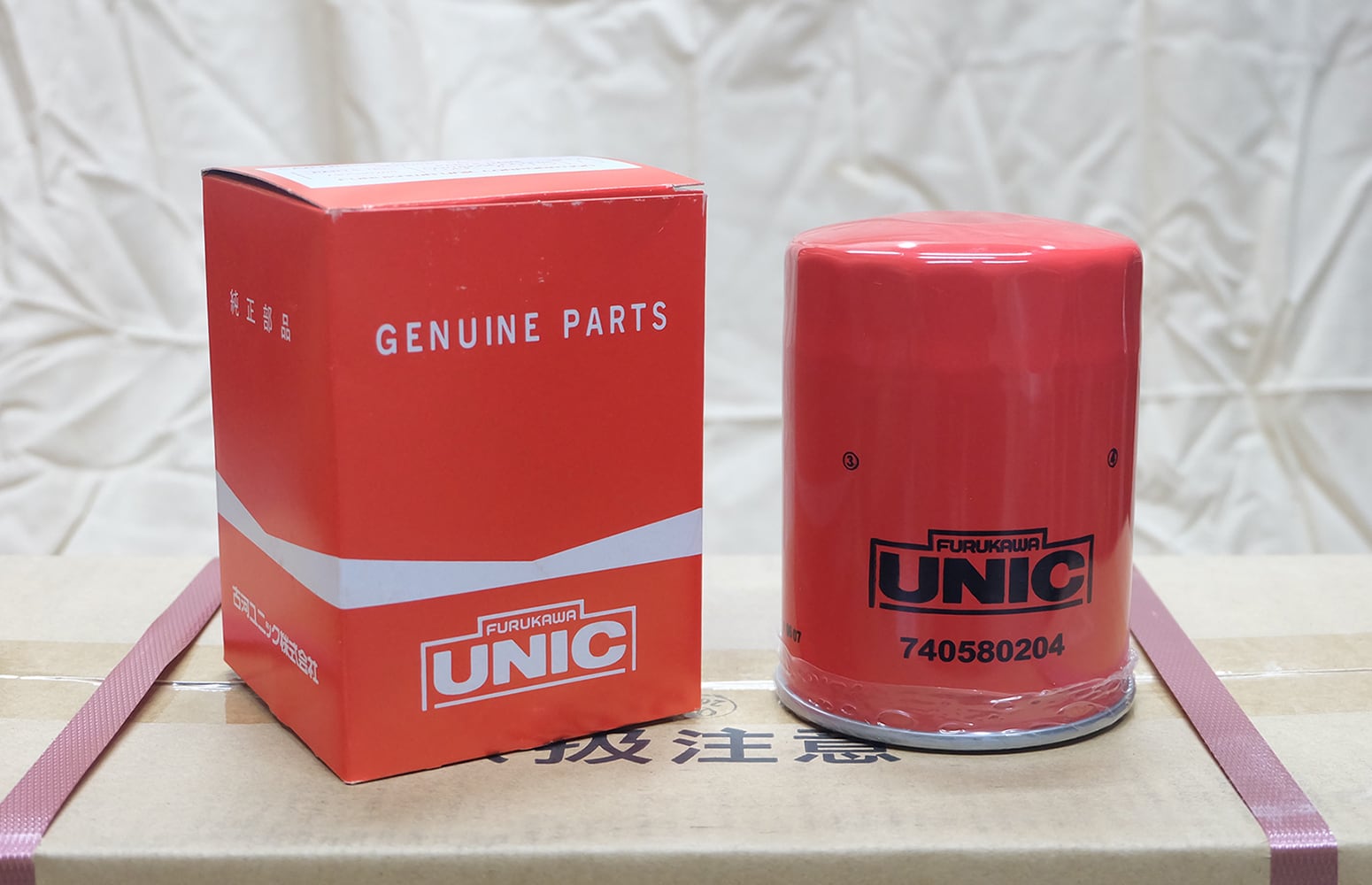 699414bb3bd7048dab829ec48ffe9d