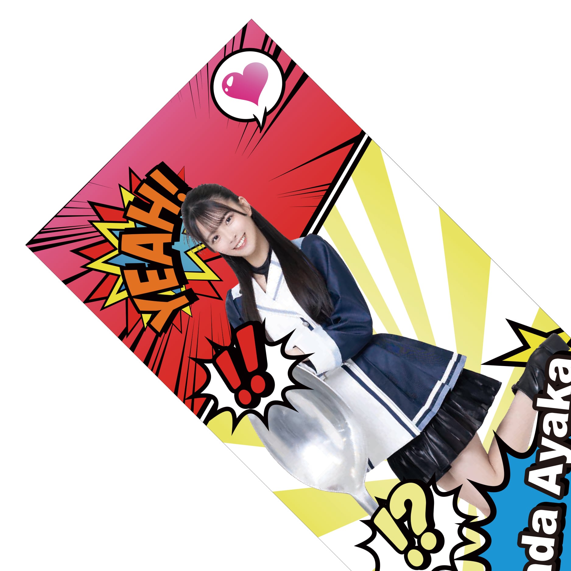NMB48×PIZZERIA 8 good spoon コラボ限定 フェイスタオル【桜田 彩叶