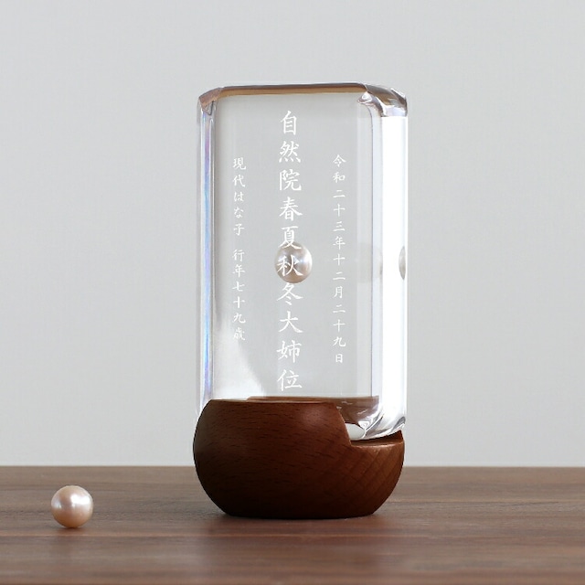 仏具店 仙台 位牌  リーヴァ ダーク