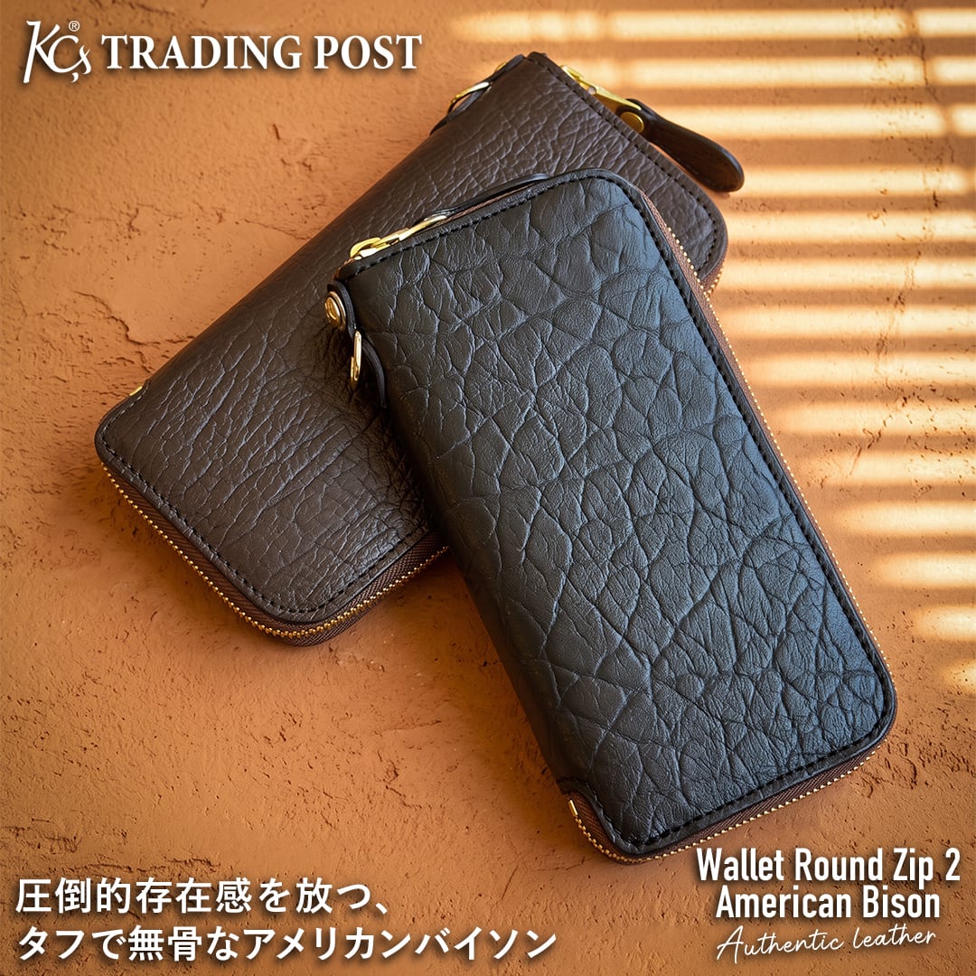 長財布 | ケイシイズ 【公式】－ オンラインストア － KC,s ケーシーズ