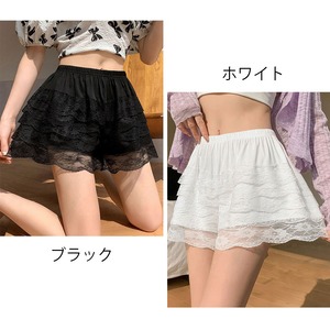 レースフリル ペチコート レディース 春夏秋 インナー パンツ かわいい きれいめ 大人 おしゃれ 見せパンツ 透け防止 部屋着 ルームウェア 大人可愛い 大人女子