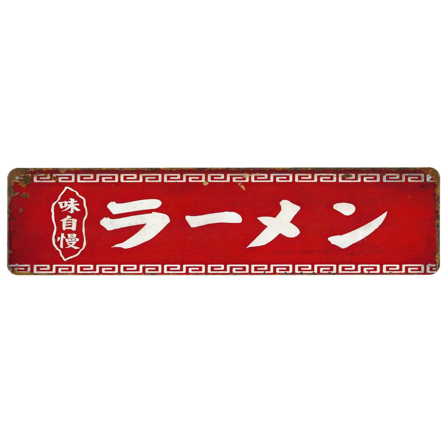 昭和レトロ 看板 サインボード ブリキ看板 レトロ ビンテージ メタルサイン インテリア : AVSB-1798