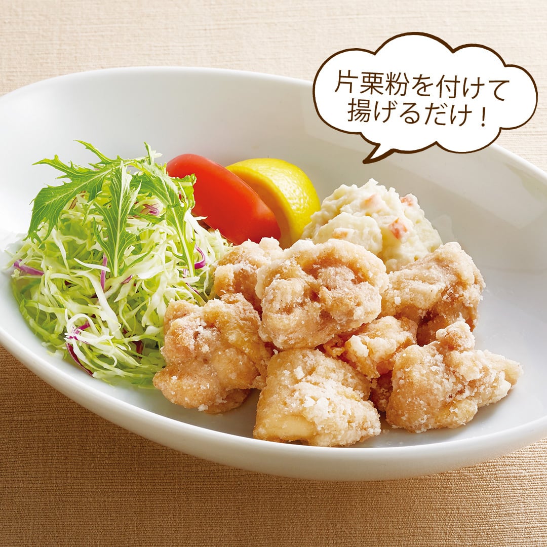ジョイフルの味つけ〈生〉鶏もも肉 14袋入り | ジョイフル公式