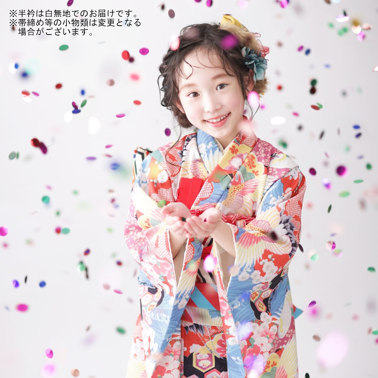 レンタル】七五三着物 7歳 女の子 いちは 水色 【Y278-B306（23079