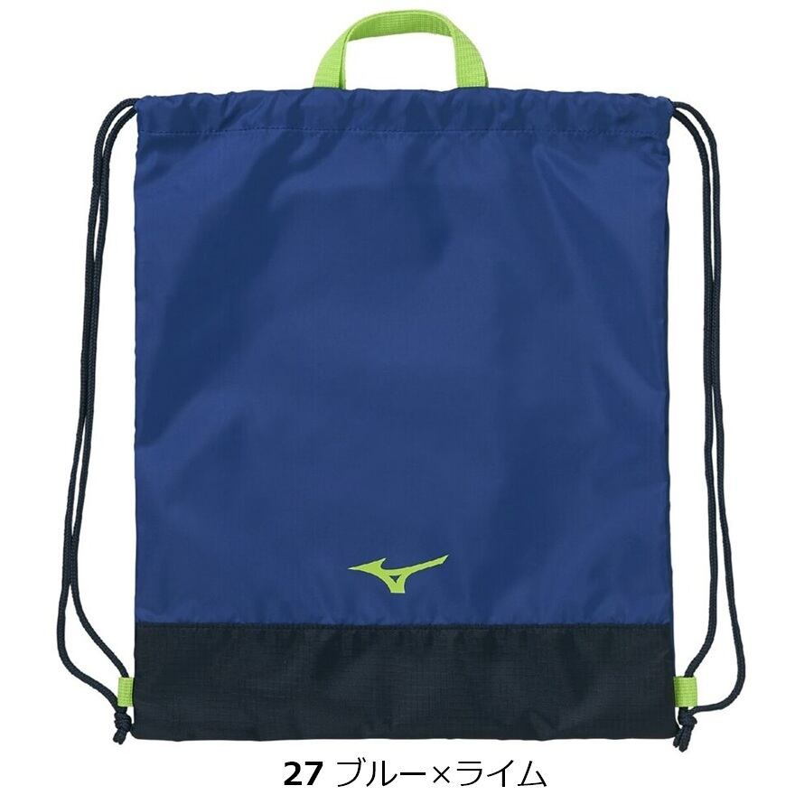 MIZUNO ランドリーバッグ N3JMD002 ミズノ マルチバッグ 招集所