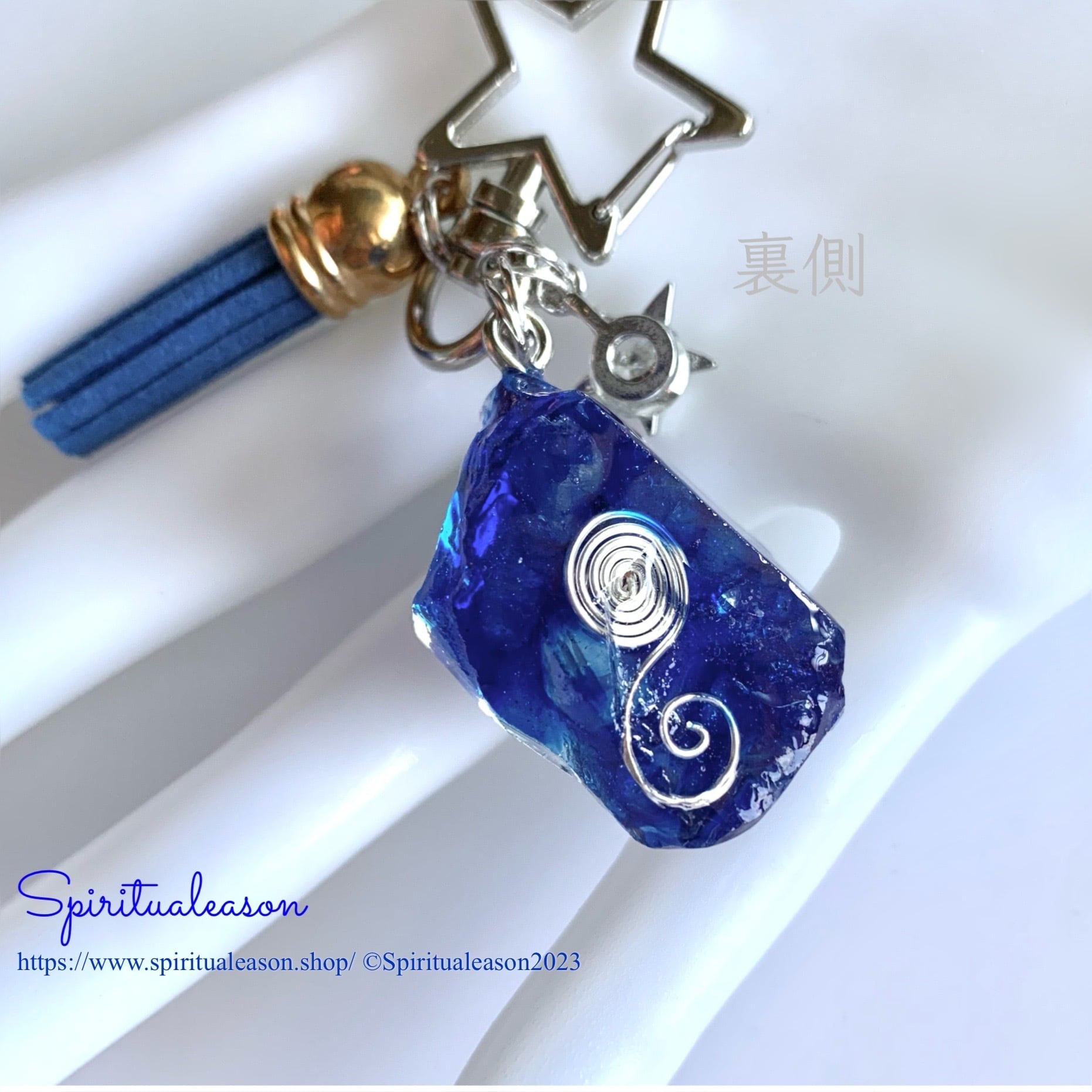 夜空の結晶／オルゴナイト キーホルダー／Cタイプキーホルダー