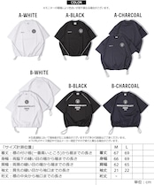 ◆Manchester City S/S Game Tee◆mc-25002